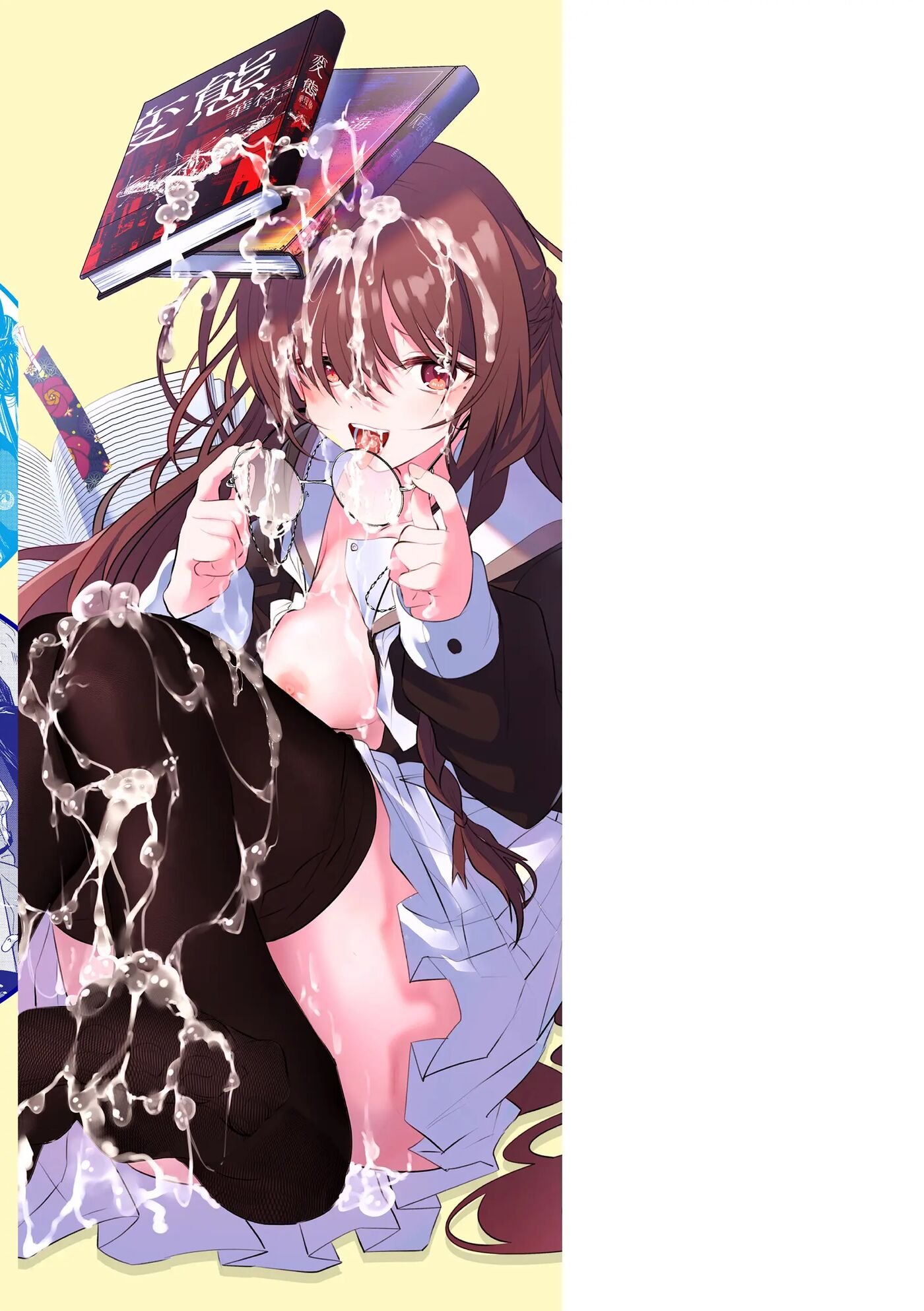 Otome No Binetsu Chapter 1000 Page 180